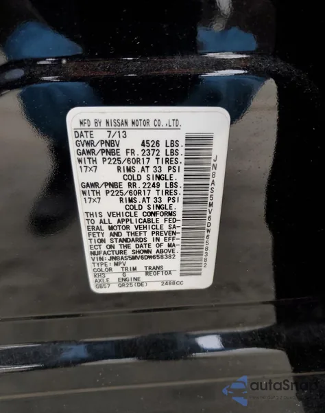 2013 Nissan Rogue S из США, поврежденный, VIN JN8AS5MV6DW658382